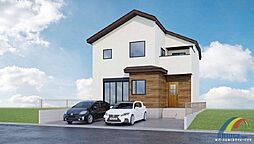 即日内覧可能 二和東8期・・最寄り駅まで歩いて7分・・