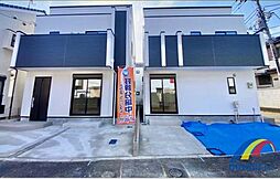 即日見学可能　市川市菅野・・菅野駅まで歩いて3分・・・ 1号棟