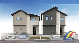 即日見学可能　宮崎新田3期・・陽光溢れる邸宅・・ 2号棟