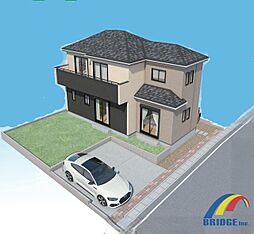 即日見学可能　増尾台4丁目・・南側の広々お庭付き・・