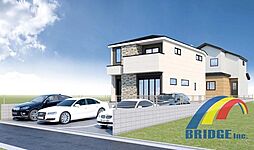 本日見学可能　飯山満町6期・・小中学校が近く安心・・ 2号棟