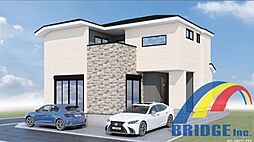 即日内覧可能　大和田新田24期・・南向き角地で明るい・・