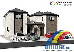 本日見学可能　磯辺3丁目・・駐車2台可能で保管場所も充実・・ B号棟