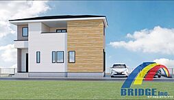 即日内覧可能　東習志野10期・・南東角地で駐車2台可能・・