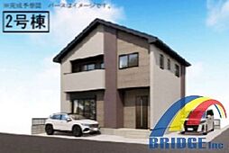 即日見学可能　鏑木町1期・・駅まで7分で広々LDK・・ 2号棟