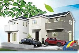 本日見学可能　宮久保21期・教育施設や商業施設も近くの住環境・ 2号棟