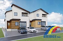 本日見学可能　東道野辺・・南向き24帖超広々リビング・・ 1号棟