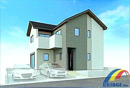 本日掲載　中国分8期・・住環境充実でゆとりのある3LDK・・