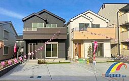 即日見学可能　園生町・・南道路の陽当良好の邸宅・・ B号棟