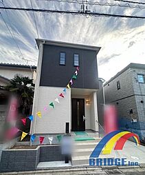 本日見学可能　朝日ヶ丘・近隣施設充実・住環境・