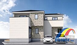 本日見学可能　栄町・広々敷地・広々前面道路・