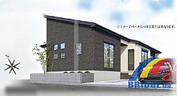 本日見学可能　江原台8期・駐車3台可・広々敷地平屋建・