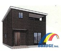 即日見学可能　下飯野第3・・南向き敷地広々・・ 3号棟