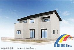 即日見学可能　大室6期・・広々リビング18帖の4LDK・・ 5号棟