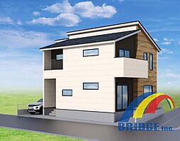 即日内覧可能 新松戸北・吹抜床暖・広々リビング・