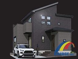 即日見学可能　岩名6期・・南向き角地で和室付き・・