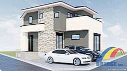 即日内覧可能　高根台12期・・広々LDKあったか床暖房・・