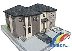 即日見学可能　稔台3丁目22番・南に面した広々お庭付き・ B号棟