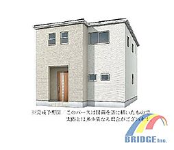 本日見学可能　木間ケ瀬第2・・大容量のWIC付・・ 7号棟