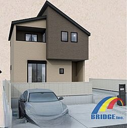 即日見学可能　柴崎台3丁目・らくらく通勤天王台駅まで10分・