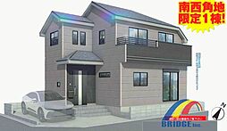 即日見学可能　市川市曽谷・・長期優良住宅で住環境充実・