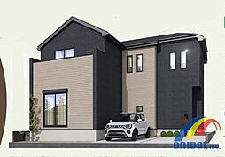 即日見学可能　咲が丘23期・・子育て世代も安心小学校6分・・