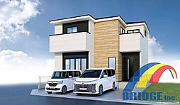 即日見学可能　西志津6期・・吹抜仕様で解放感ある邸宅・・