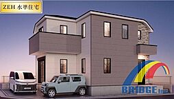 本日見学可能　八幡9期・・3路線利用可能で角地の好立地・・