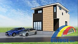 即日見学可能　名都借8期・・南向きで明るく20帖広々LDK・・