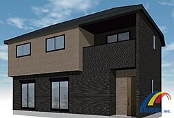 即日見学可能　新木野・・全居室南向きの暖かい邸宅・・