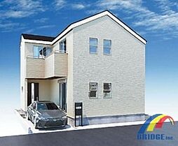 本日見学可能　西馬橋6丁目・教育施設・・商業施設が近く・・