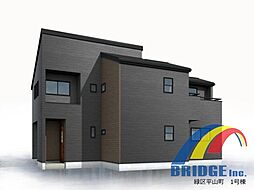 深夜対応可能　緑区平山町・駐車2台・安心のガレージ付き・