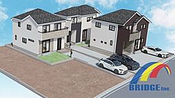 即日見学可能　仲井町3丁目114番・嬉しいファミクロ付き・