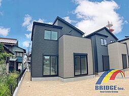 本日見学可能 大和田28期・・小学校まで歩いて4分・・ 1号棟