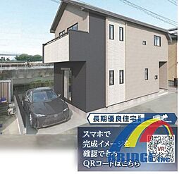 即日見学可能　市川市下新宿・・スッキリ片付くスペース充実・・