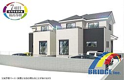 深夜対応可能 八千代台東2丁目214番・南向き2面バルコニー付・ B号棟