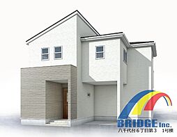 深夜対応可能 八千代台東6丁目第3・しまえるスペース豊富・