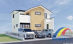 即日見学可能　松ケ丘町・・駐車3台・小中学校近く・