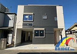 即日見学可能　海神3丁目5・・床暖房ぽかぽかリビング・・ 1号棟