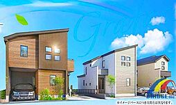 本日見学可能　野田市野田・・好立地で敷地37坪以上の4LDK・・ 1号棟