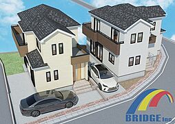 即日見学可能　馬橋・・駅すぐそこ好立地な邸宅・・ A号棟