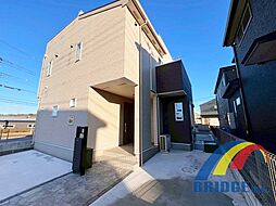 即日見学可能　仁戸名町・・小学校近くで安心・・