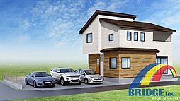 本日見学可能　駒木台2期・・3面道路で解放感ある邸宅・・