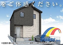 即日見学可能　佐倉臼井田第1期・・前面道路広々・・ 2号棟