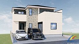 即日内覧可能　柏12期・・寒い冬にも安心の床暖房付き・・