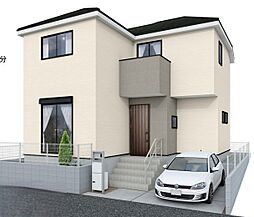 即日見学可能　新逆井1丁目・子育て世代も安心小学校まで7分・