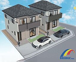 即日見学可能　中国分5丁目353番・陽当良好・2駅利用可・ B号棟