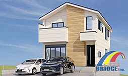 即日内覧可能　亀甲台町・吹抜けで開放感のある邸宅・