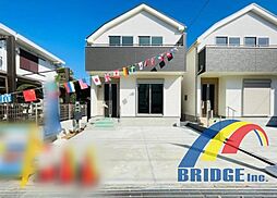 即日見学可能　勝田台4丁目22番・生活利便施設が近く快適・