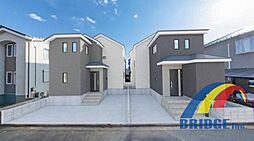 即日見学可能　八千代台北11丁目343番・生活利便施設充実・ B号棟